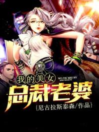 如花如草