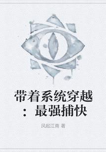 神谱之诸神之乱