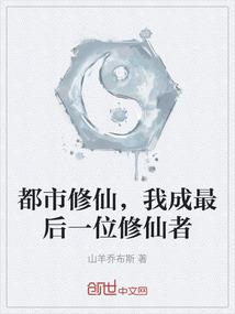 万族战场