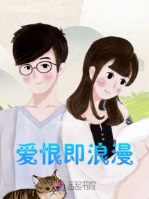仙纪元