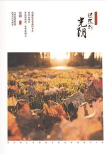 云离