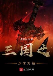 阁中天下