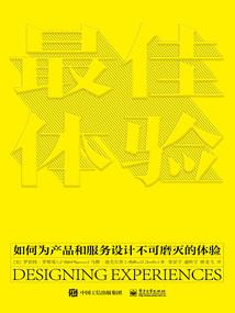 倾城王妃：王爷太妖孽！