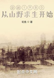 反派就要有个反派的样子