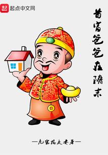 公众与你