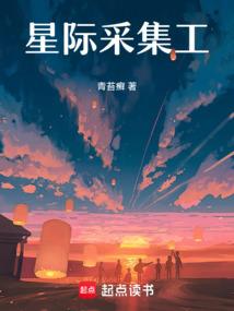 倔强萌医最好命