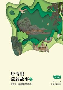 超能争霸