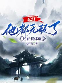 灵雪