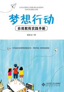 冷漠王者吻了我的唇