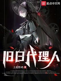燃香记