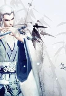 小木修行之危机四伏