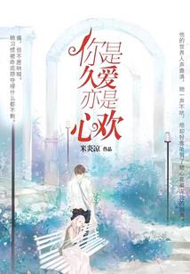 此女配非彼女配
