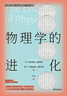 斗罗：开局抢走唐三神念做魂环