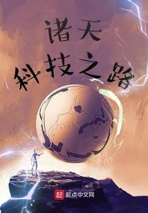 扮演系统之开局扮演绯村剑心
