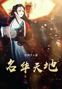 女法医工作笔记(合作)