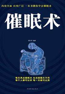 霸道老公之错恋也幸福