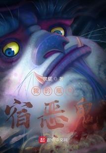 万园春
