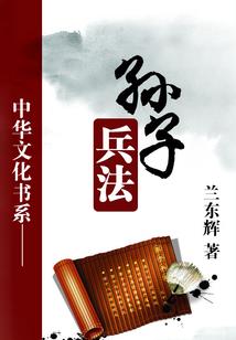 我的诡搭档