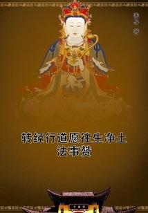 徒弟生日快乐