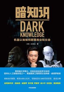 修真兵王在江湖