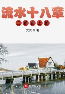 冒险日志已更新