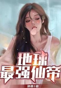 古墓谜中谜
