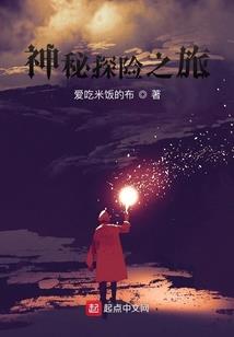 好想有个你