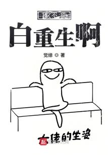 九渊之初始