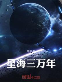 疼痛里开花