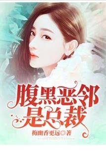 潇洒狂少！