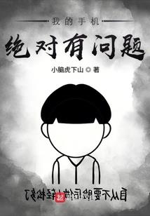 人之患在好为人师
