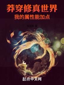 诗意少年战国游