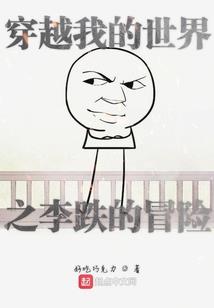 暗舞飞扬