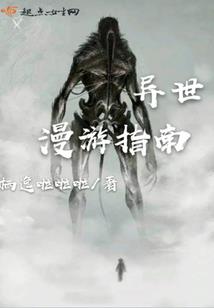 青青子衿：悠悠我心