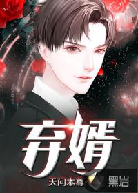 夜空中的美好皆因为你