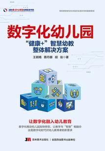 想当尼姑好难啊