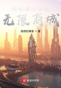 人在路途