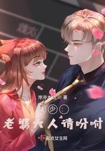 快穿之debug工程师