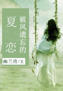 重生之霸剑天下