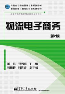 兽世独宠之兽夫，走远点