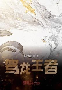 最强武破虚空系统
