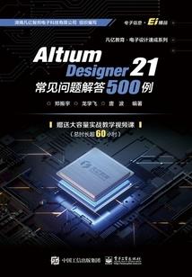 刁蛮保姆
