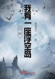 娱乐：让你当群演，你吓哭热芭？