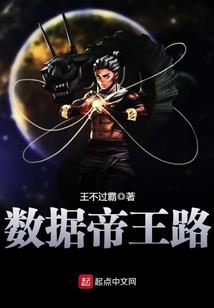 不可宽恕