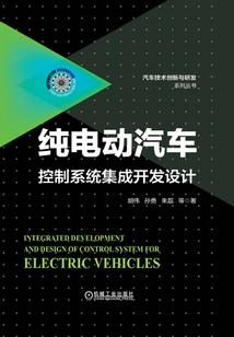 战灵夺命