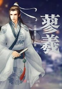 摸金铭文