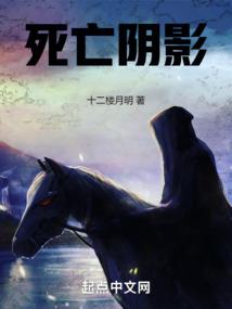 内心深处的伤