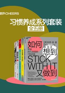 把酒问月
