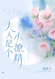 候吉文学集