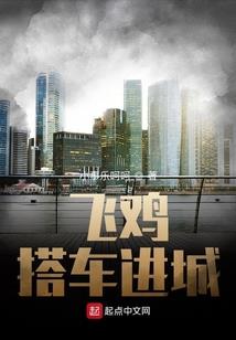 吸血鬼与海
